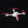 White RC Quadcopter 5.8G FPV GPS 720P Camera RTF for Hubsan X4 Desire H502E